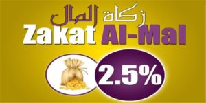 association humanitaire - zakat al-mal - impôts