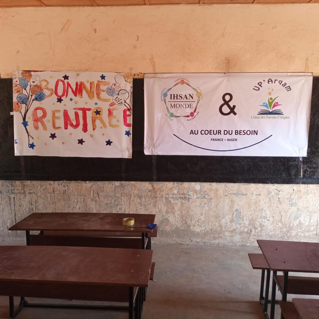 association humanitaire - jumelage interscolaire france niger